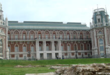 Царицыно одно из любимых мест отдыха москвичей Большой дворец Царицыно.