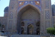 Влюбиться в Самарканд, или необыкновенное рядом Площадь Регистан, Медресе Шер-Дор, IVII в.