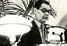 Российско-немецкий литератор Франц Бах Выступление М.Горького на Первом всесоюзном съезде советских писателей.