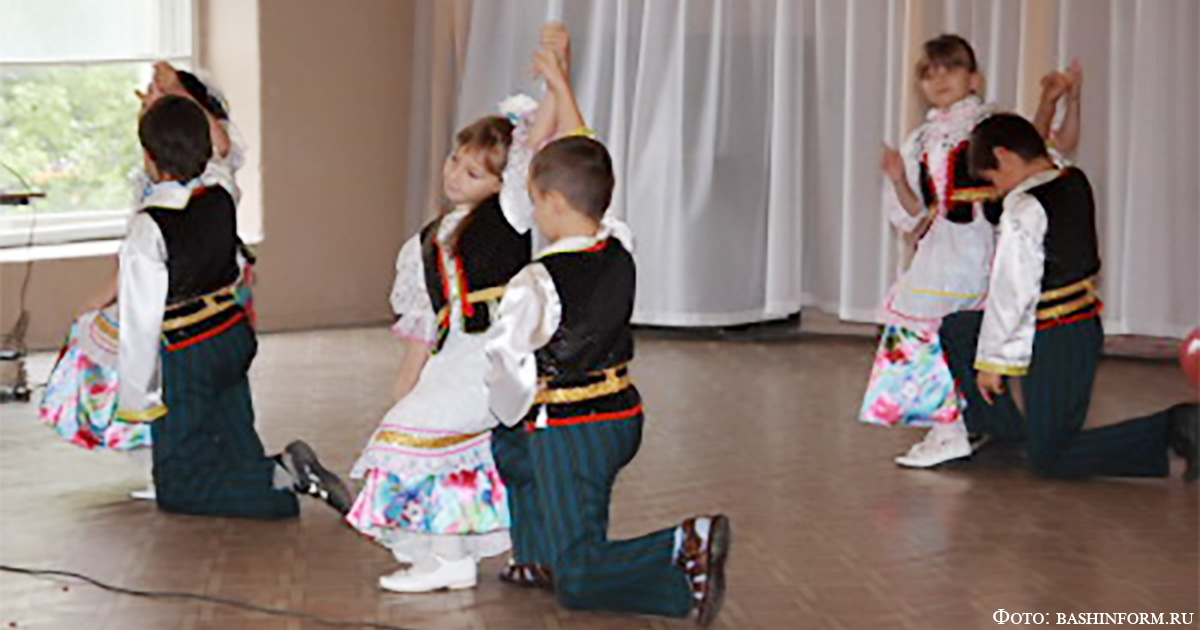 Польский народный танец.