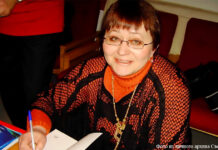 А оно всё равно случилось Прозаик Светлана Фельде.