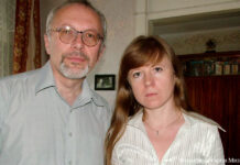 Русское, немецкое, общечеловеческое Композитор Юрий Вайханский и поэт Елена Зейферт.