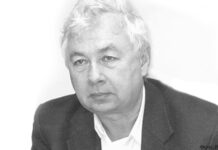 «Хроника Великого Голода»