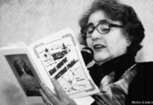 Таинство музыки и слова Нелли Ивановна Бастерс