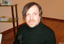 Марк Шатуновский: сверхмотивация читателя Поэт Марк Шатуновский.