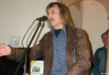 «Мы поэты рая»