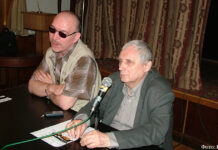 Книга, в которой нет отрицательных героев