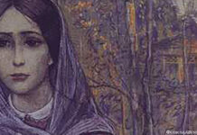 Болеть «Обрывом»