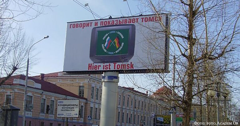 Этапы трудного становления