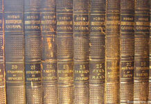 Этот язык не умрёт