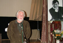 Каждый миг жизни священен