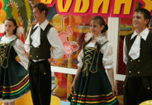 В гостях у Робинзона