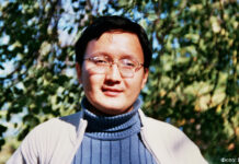 «Зачнётся слово, словно человек»