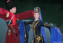 Ашхы бол, «Эльбрус»!