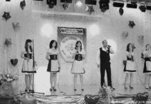 Немножко о «Фиалках»