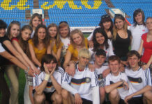 «Кубок Дружбы»