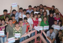 Продолжение добрых традиций Участники встречи – ребята из молодёжных объединений.