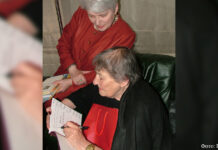 Премия согласия