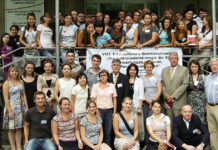 Подготовка к IХ Летнему университету в КНУ