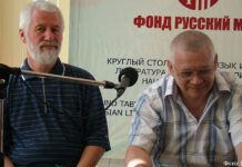 Дружба народов это дружба личностей