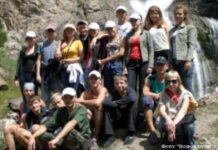 Эколого-познавательный туризм для изучения и сохранения природы