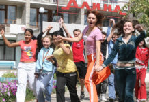 Язык вне границ