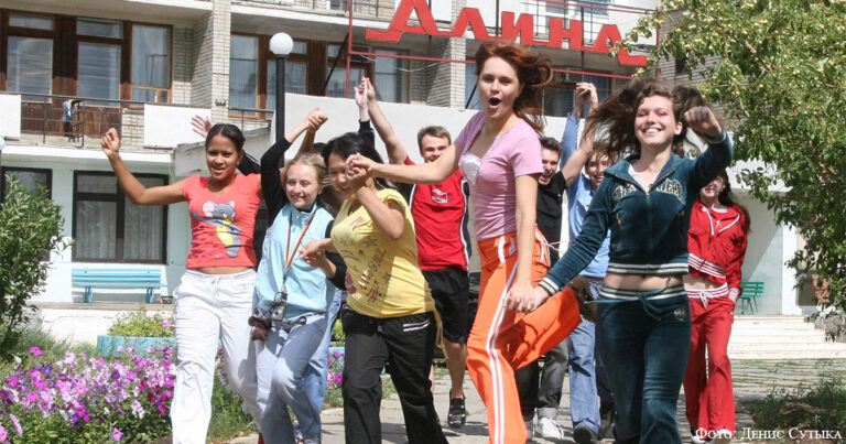 Язык вне границ