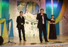 «Эльпида», значит «Надежда»