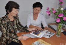 Каталог к юбилею Леонида Брюммера