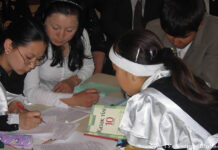 Путешествие «Тілді білсеңіз елді білесіз»