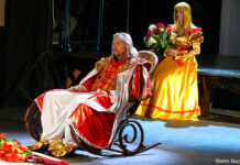 Приглашение на «Фуршет»