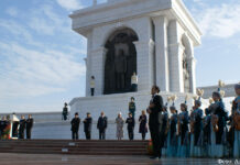 Cимвол государственности Казахстана