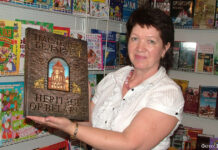 Литература стран СНГ в одной коллекции