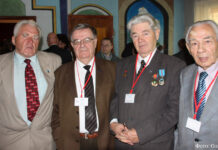 Традиция это не сохранение пепла, а передача огня