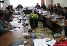 Единое информационное поле