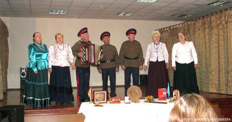 «Мой Казахстан — моя страна»