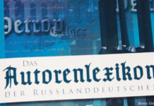 Уникальное издание