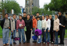 Взаимообогащение обеих культур Участники программы «Международный обмен школьников и молодёжи».