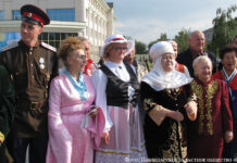 «20 лет вместе…»