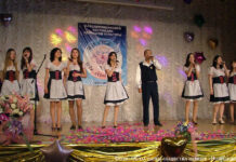 За единые ценности и единый мир Немецкий народный хор «Veilchen».