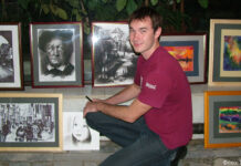 Пансионат стал дворцом творчества