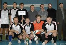 Немецкий национально-культурный центр «Видергебурт»