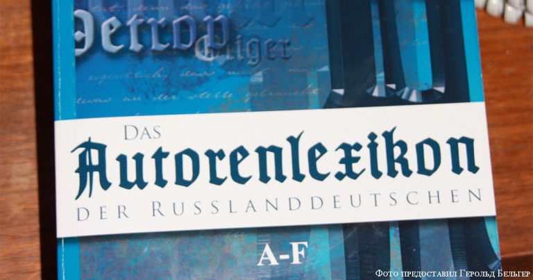 Уникальное издание