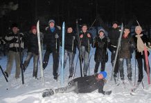 Молодежь — за!