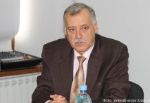 Aвторитетный институт гармонизации межэтнических отношений
