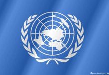 Развиваться вместе с ООН