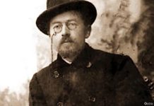 «В человеке должно быть все прекрасно»