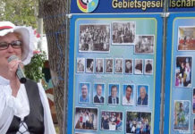 Учителя Ольги Литневской