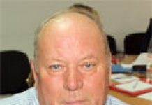 Успешная реализация социальных проектов