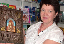 Золотое сечение белорусской литературы 2010_kultur_28_10_1